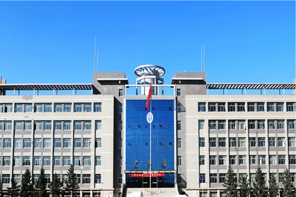 宁夏师范学院