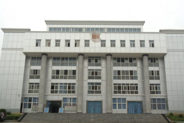 四川省凉山州普格县档案馆