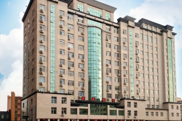 黑龙江省水利水电勘测设计研究院