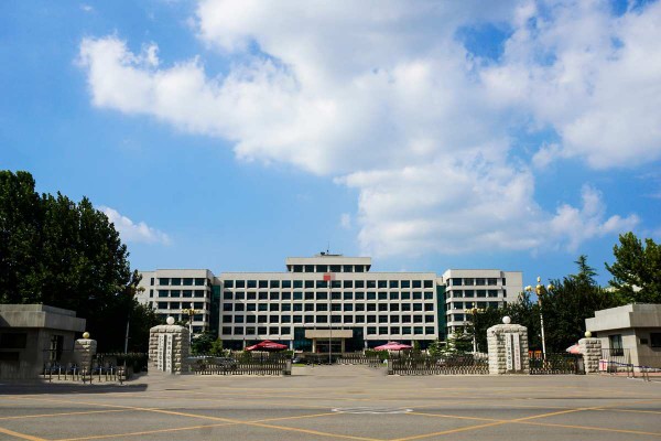 石家庄辛集市某会组织部