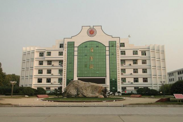 沭阳杭州路中学