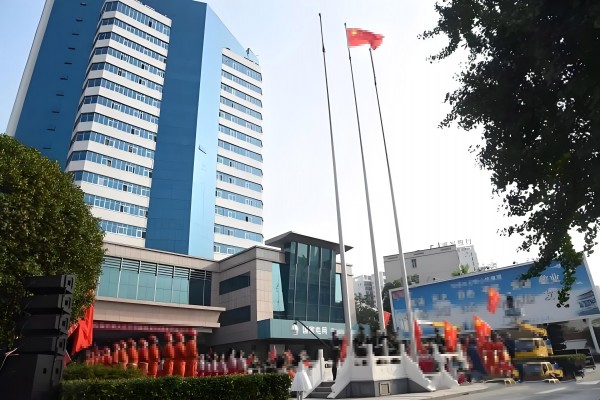 国网河南省电力公司许昌供电公司