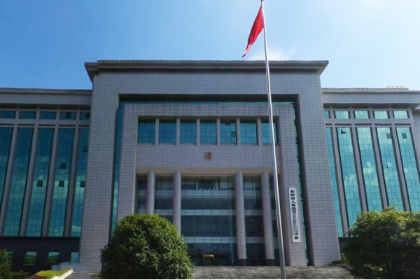 湖南省长沙市某委员会