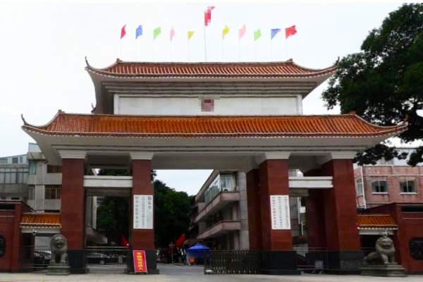 广东省阳春市某委员会