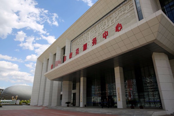 陕西省榆林市某政务服务中心