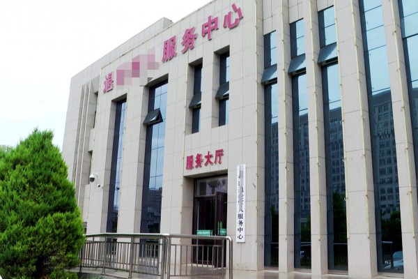 四川省南充市某退役军人服务中心