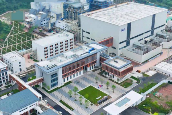 四川省成都市某能源集团有限公司