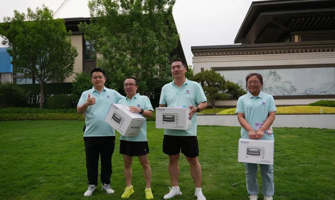 步履不停，同心致远！盛美智能集团第三届健康跑圆满收官！