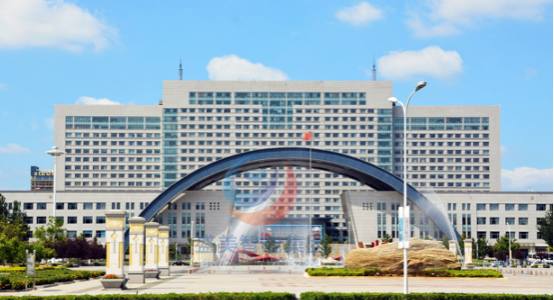 内蒙古通辽市档案馆