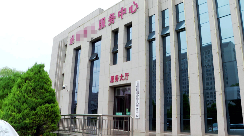 四川省南充市退役军人服务中心 四川省南充市退役军人服务中心