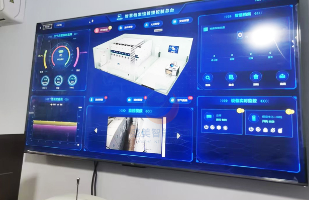 河南省焦作工贸职业学院 河南省焦作工贸职业学院