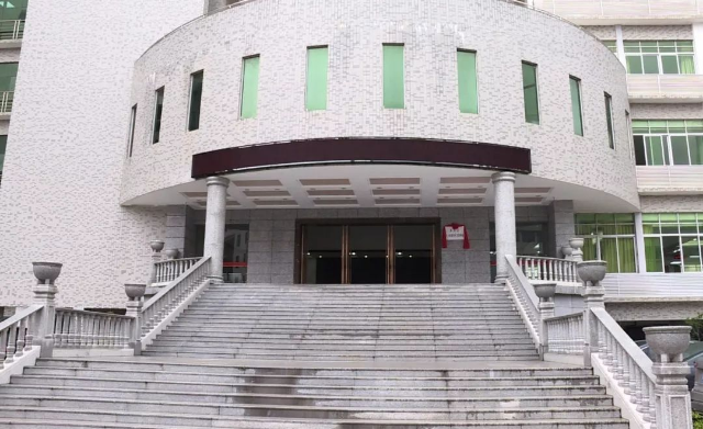河北省司法局 河北省司法局