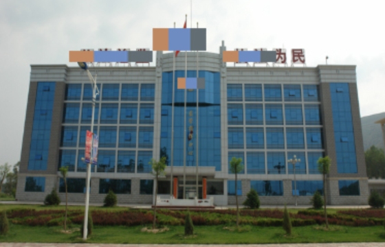 山东省济阳司法所 山东省济阳司法所