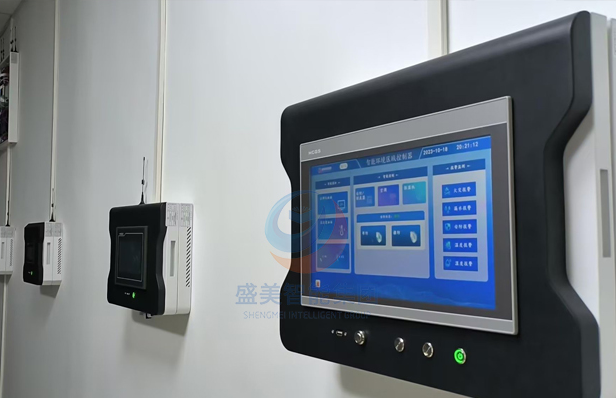 江苏省人民银行盐城支行
