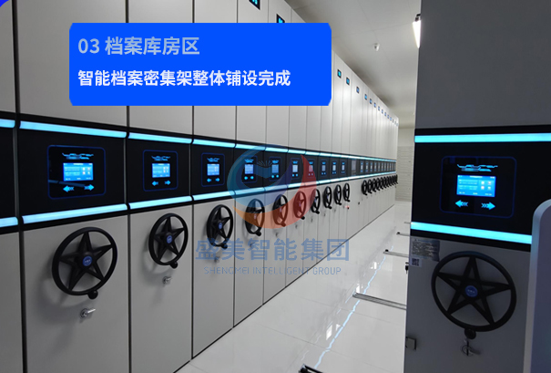 江苏省连云港证券投资有限公司 江苏省连云港证券投资有限公司