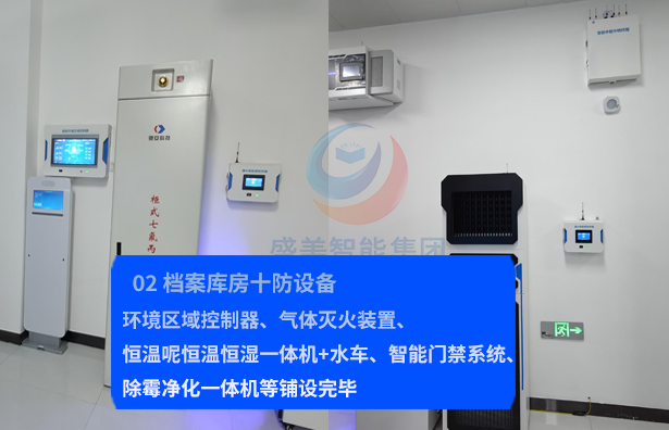 江苏省连云港证券投资有限公司 江苏省连云港证券投资有限公司