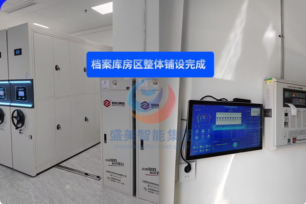 上海东航金控有限责任公司 上海东航金控有限责任公司