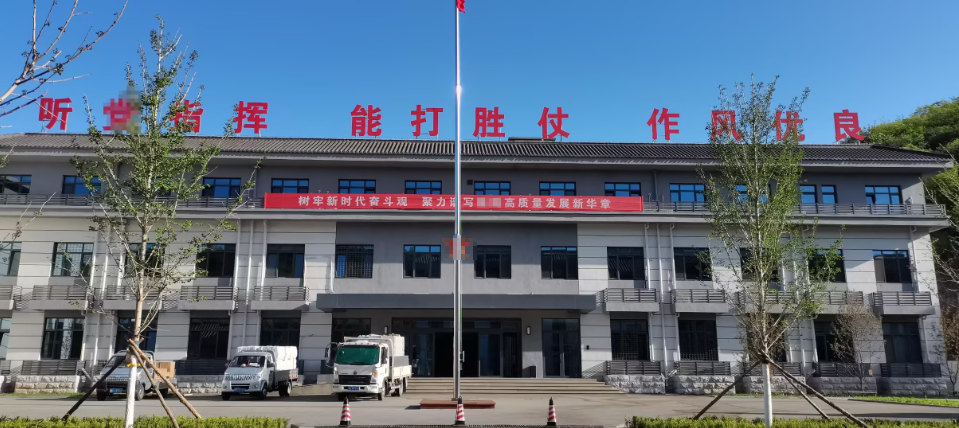 西藏联勤保障部队第九八一医院