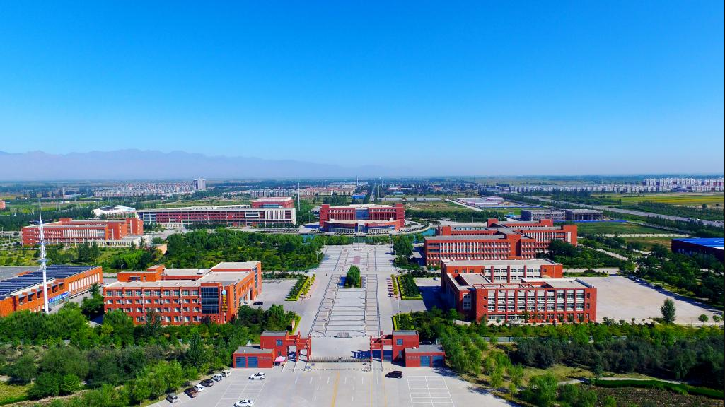 宁夏银川市某职业技术大学