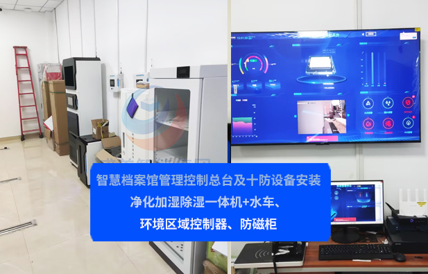 广西省钦州市某新能源有限公司 广西省钦州市某新能源有限公司