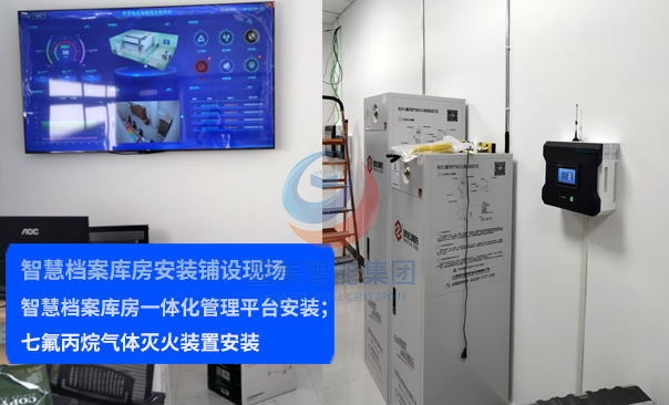 广东省韶关市中铁某局集团有限公司 广东省韶关市中铁某局集团有限公司