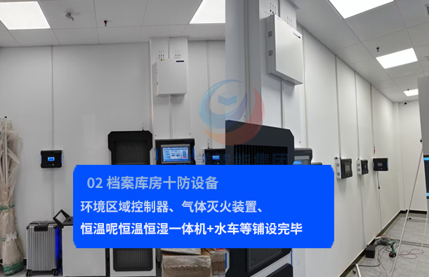 甘肃省酒泉市电投某发电有限责任公司 甘肃省酒泉市电投某发电有限责任公司