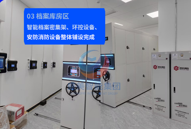 甘肃省酒泉市电投某发电有限责任公司 甘肃省酒泉市电投某发电有限责任公司