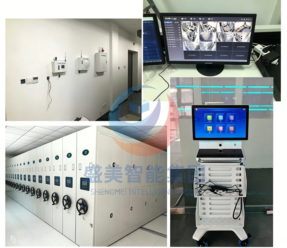 湖北省远大生命科学(武汉)有限公司 湖北省远大生命科学(武汉)有限公司